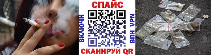 БУТИРАТ BDO  MEGA tor  Новокубанск 