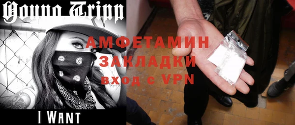 Альфа ПВП Алексеевка