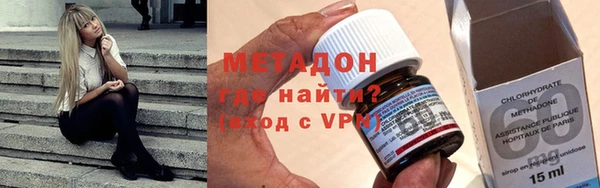 героин Алексин