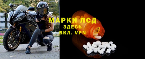 Альфа ПВП Алексеевка