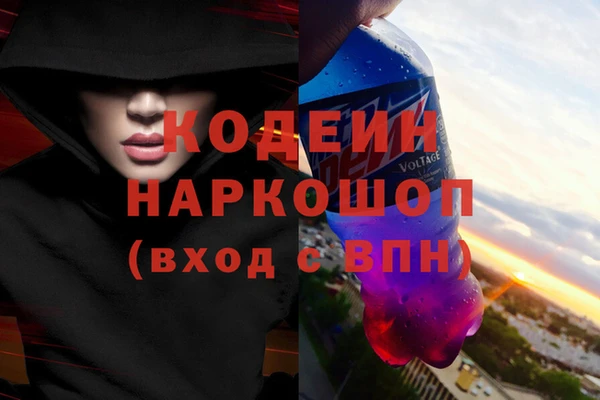 кокаин премиум Алзамай