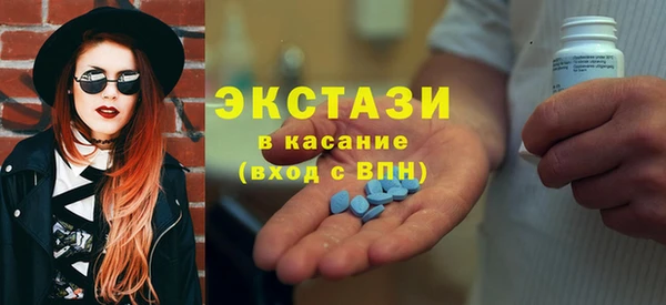 героин Алексин