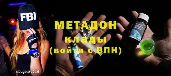 героин Алексин