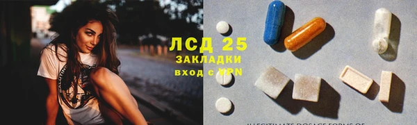 кокаин премиум Алзамай