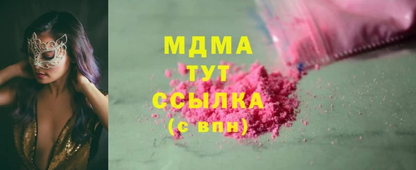 кокаин премиум Алзамай