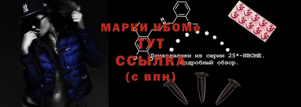 кокаин премиум Алзамай