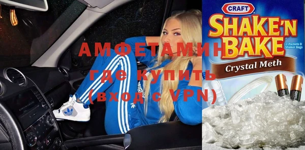 Альфа ПВП Алексеевка
