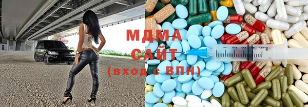 Альфа ПВП Алексеевка