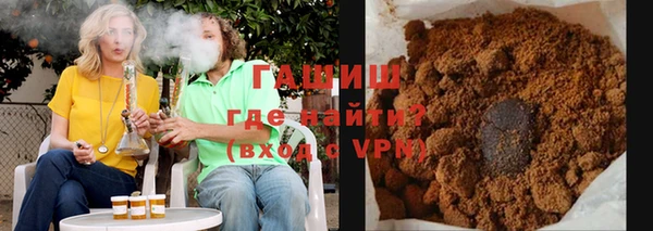 героин Алексин