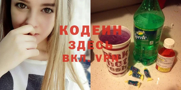 героин Алексин