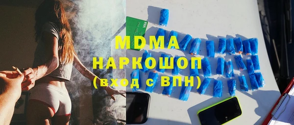 Альфа ПВП Алексеевка